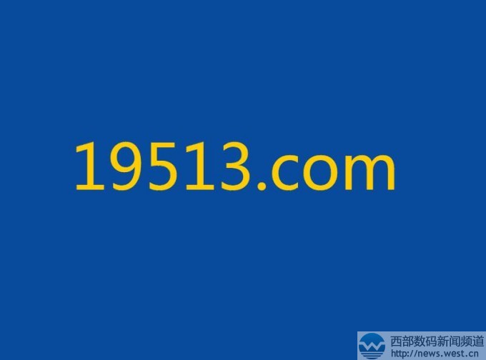 唵(sh)19513.com