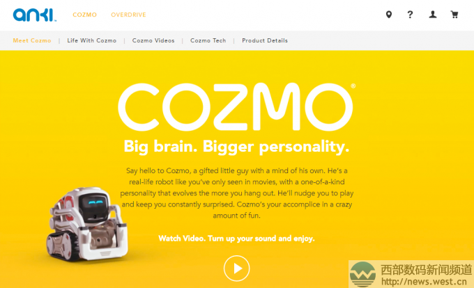 ߙC˽KƷCozmo.com