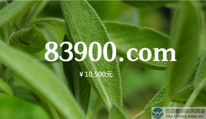 唵(sh)83900.com