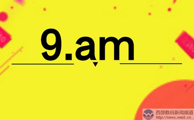 OƷ9.am116fԪYģ