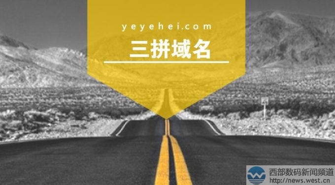 x̫(ni) ƴyeyehei.com12f(wn)Ԫɽ