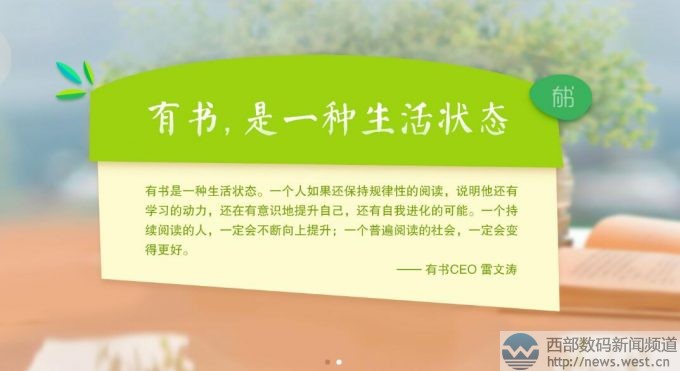 x(sh)Ⱥƽ_(ti)Е(sh)@8000f(wn)Y پW(wng)pƴ.cc