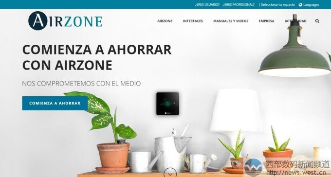 ٳAirZone.com@ҹ˾̎P40,000Ԫ