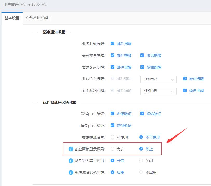 QQ؈D20210823163325.jpg