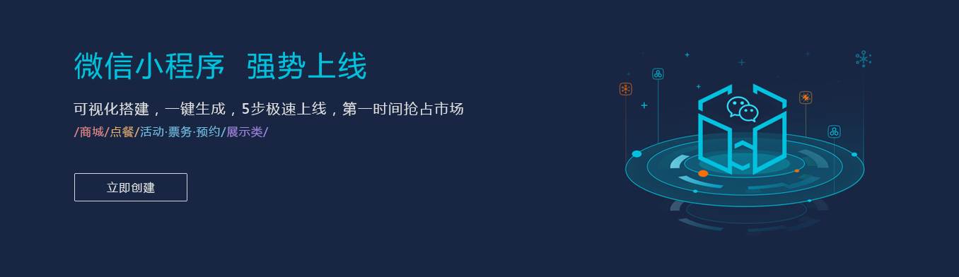 (sh)aС