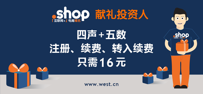 (sh)a.shopޕr(sh)N