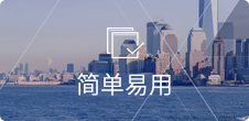 無需代碼，可視化后臺，自由拖拽