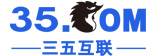 廥(lin)